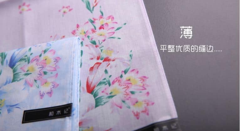 ชิปปิ้งจีนผ้าเช็ดหน้าวัฒนธรรมความสะอาดคู่คนไทย ชิปปิ้งจีน ชิปปิ้งจีนผ้าเช็ดหน้าวัฒนธรรมความสะอาดคู่คนไทย 03 1